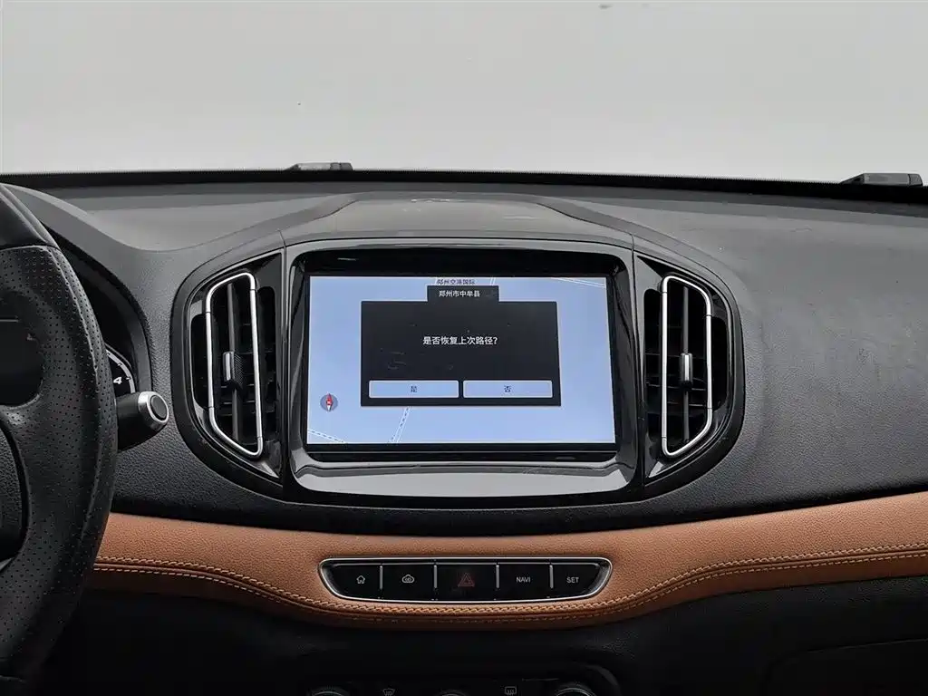 Chery Tiggo 7 2016 — фото 12