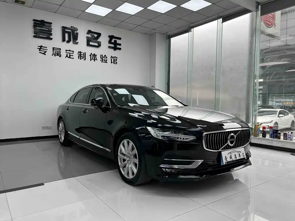 Volvo S90 2020 — фото 3