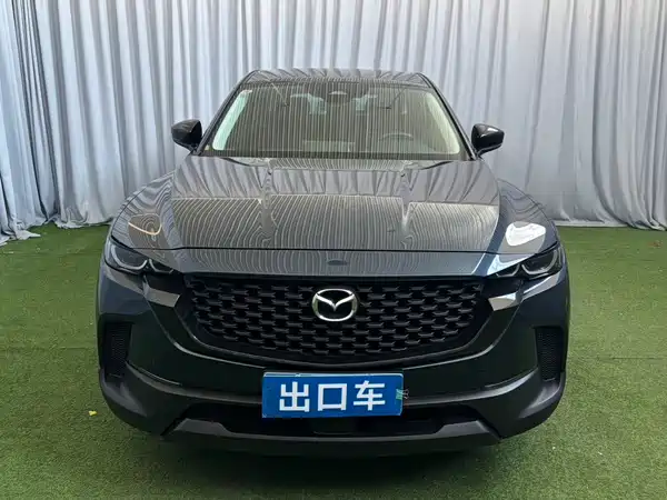 Mazda CX-50 2023