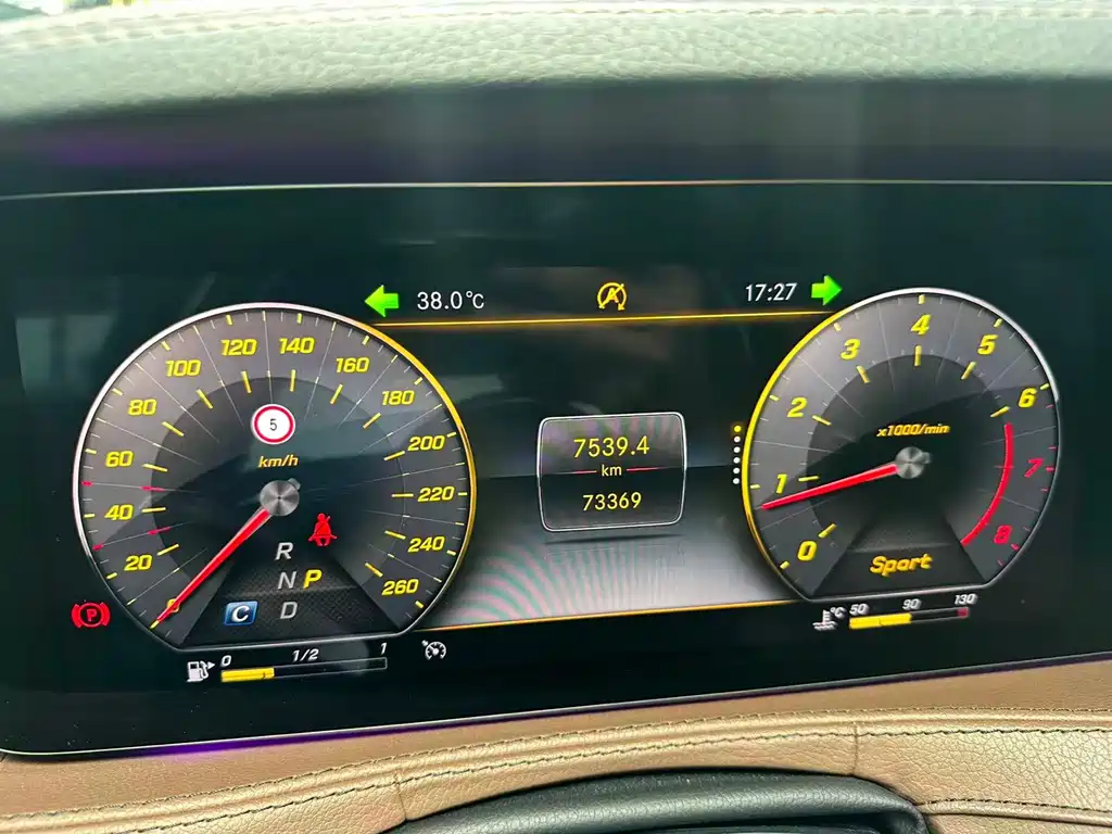 Mercedes-Benz Maybach S-Class 2018