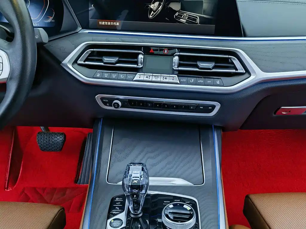 BMW X7 2022 — фото 15