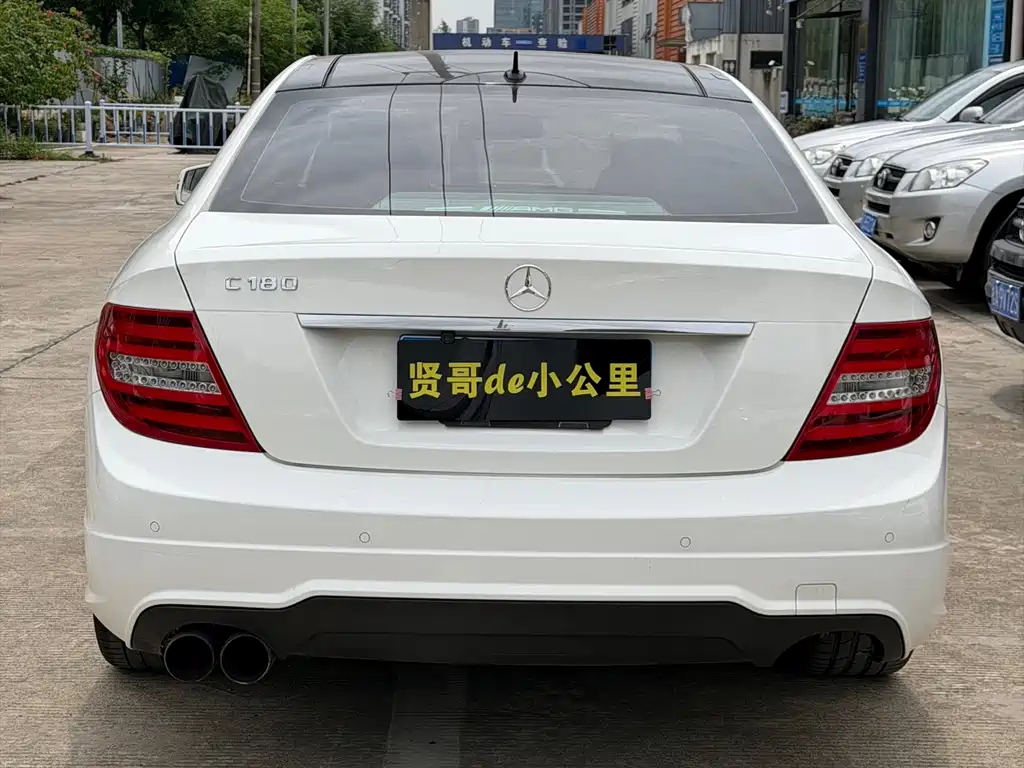 Mercedes-Benz C-Class 2014