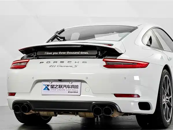 Porsche 911 2016