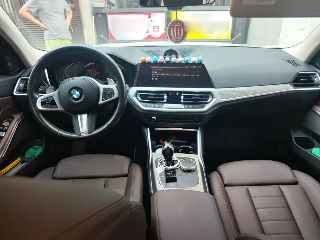 BMW 3 Series 2020