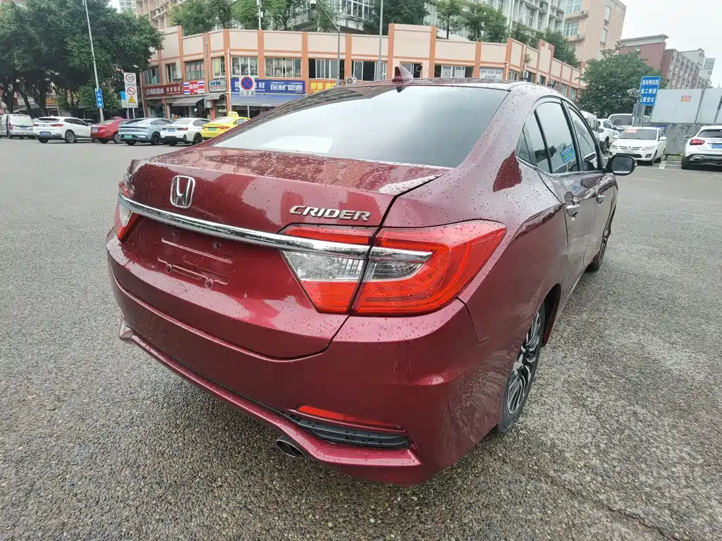 Honda Crider 2015 — фото 7
