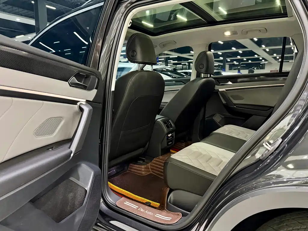 Volkswagen Tanyue 2023
