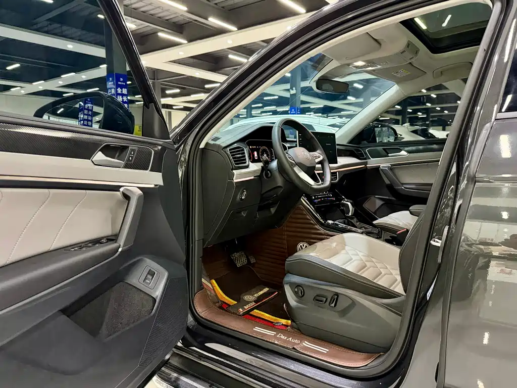 Volkswagen Tanyue 2023
