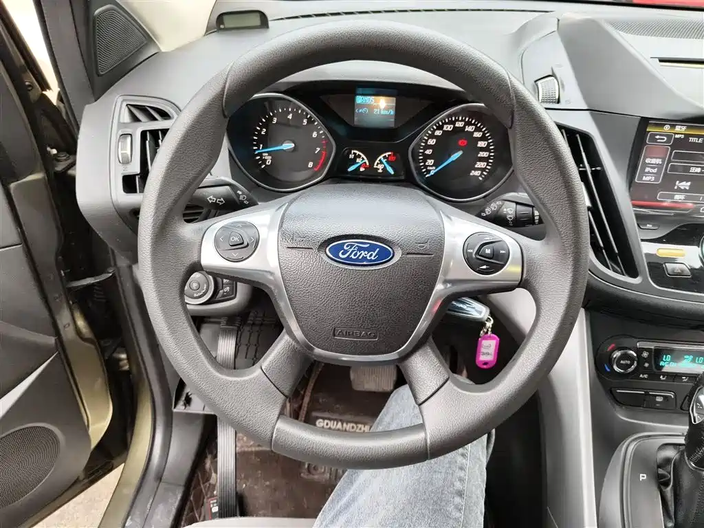 Ford Kuga 2015 — фото 7