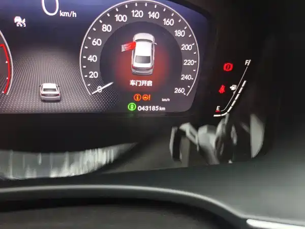 Honda Integra 2022