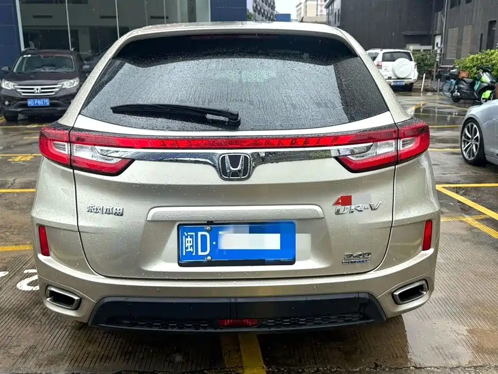 Honda UR-V 2017