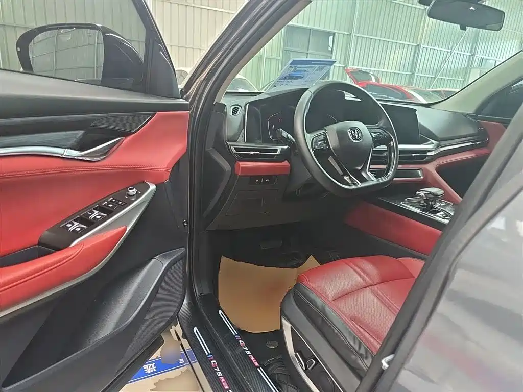 Changan CS75 PLUS 2020 — фото 16