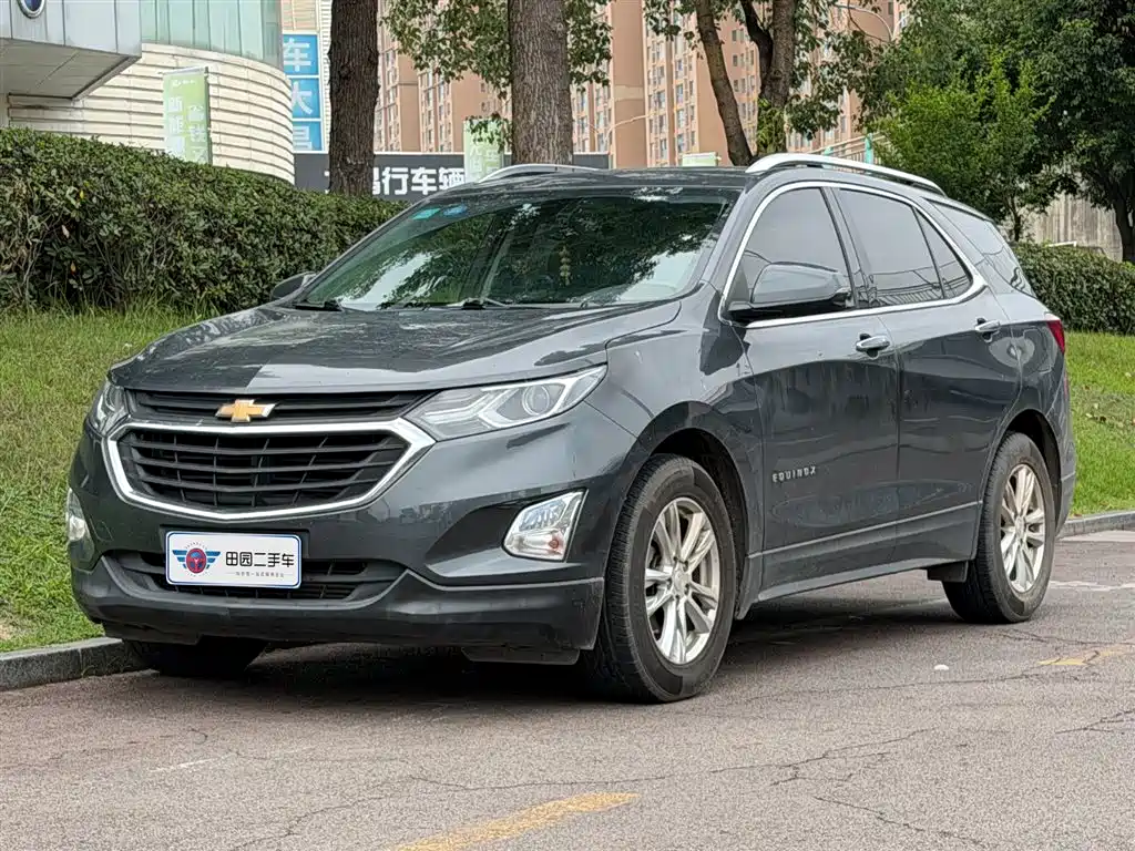 Chevrolet Equinox 2017