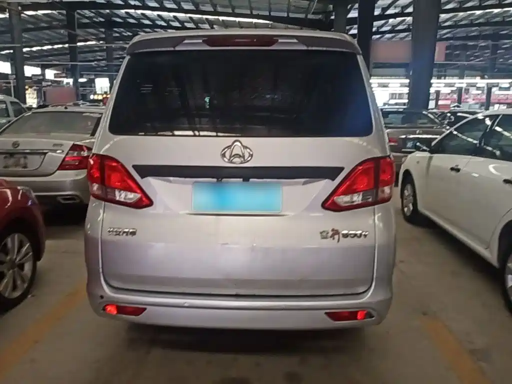 Kaicheng Ruixing S50 2019
