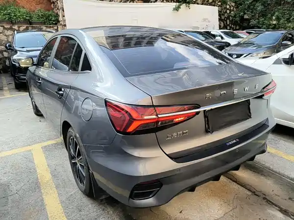 Roewe i5 2021
