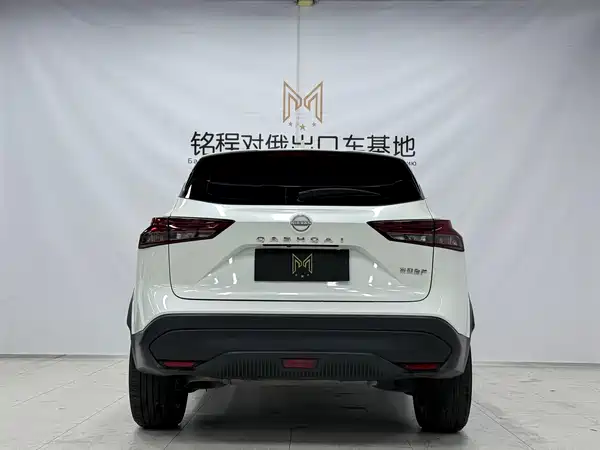 Nissan Qashqai 2023