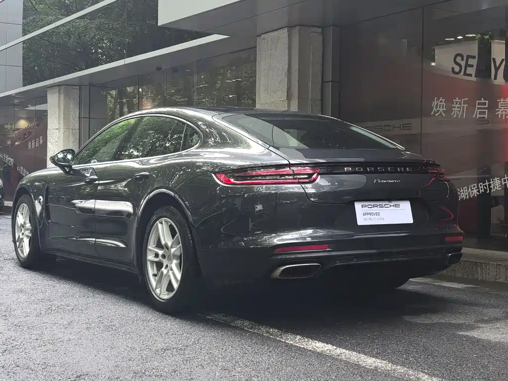 Porsche Panamera 2020