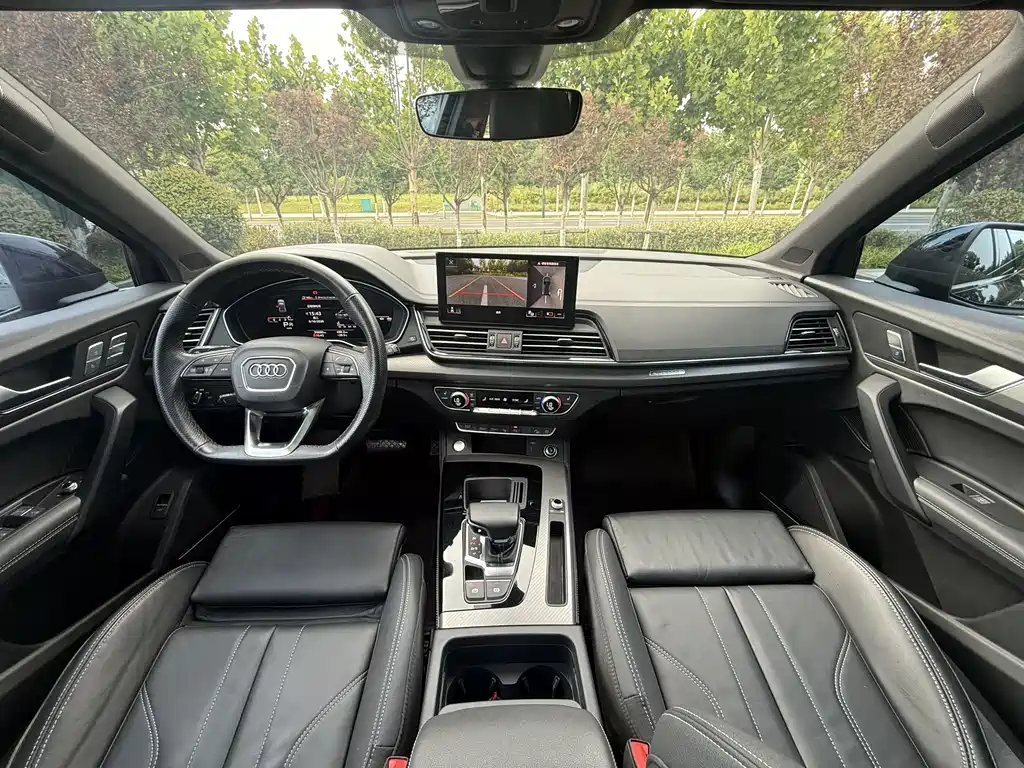 Audi Q5L 2023