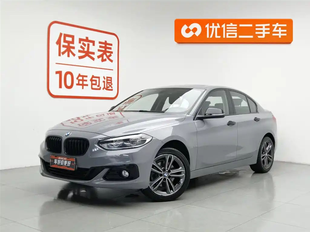 BMW 1 Series 2017
