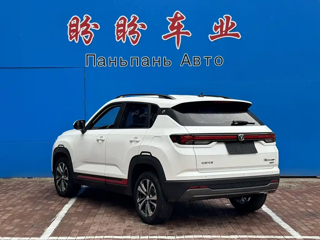 Changan CS35PLUS 2023 — фото 12
