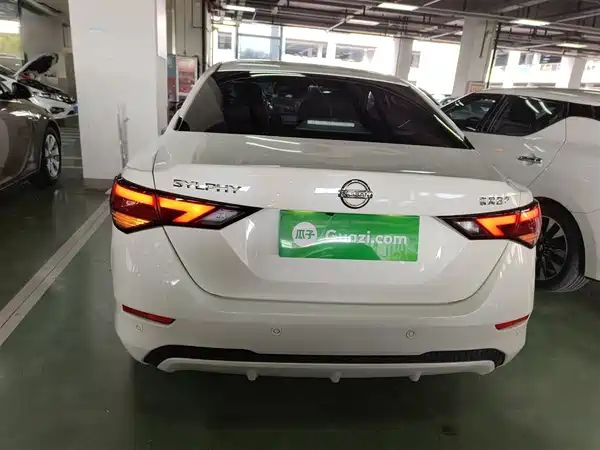 Nissan Sylphy 2022