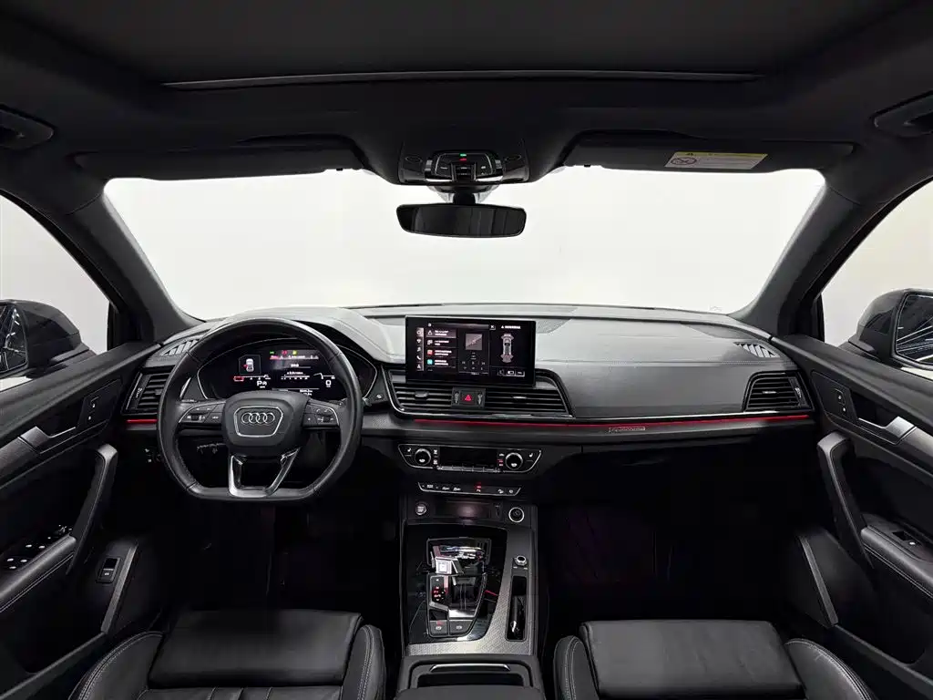 Audi Q5L 2023