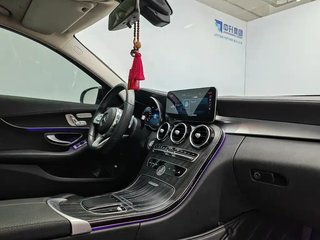 Mercedes-Benz C-Class 2021 — фото 15
