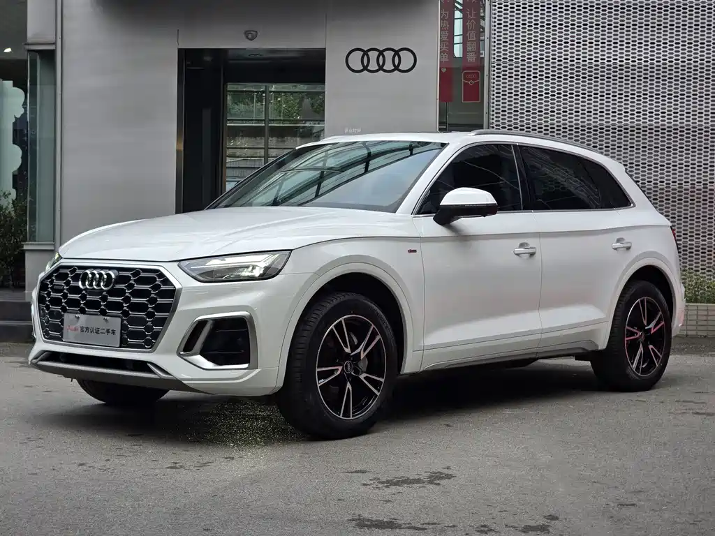 Audi Q5L 2023 — фото 1