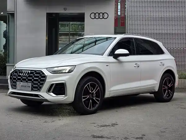 Audi Q5L 2023