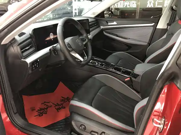 Volkswagen Lamando 2022