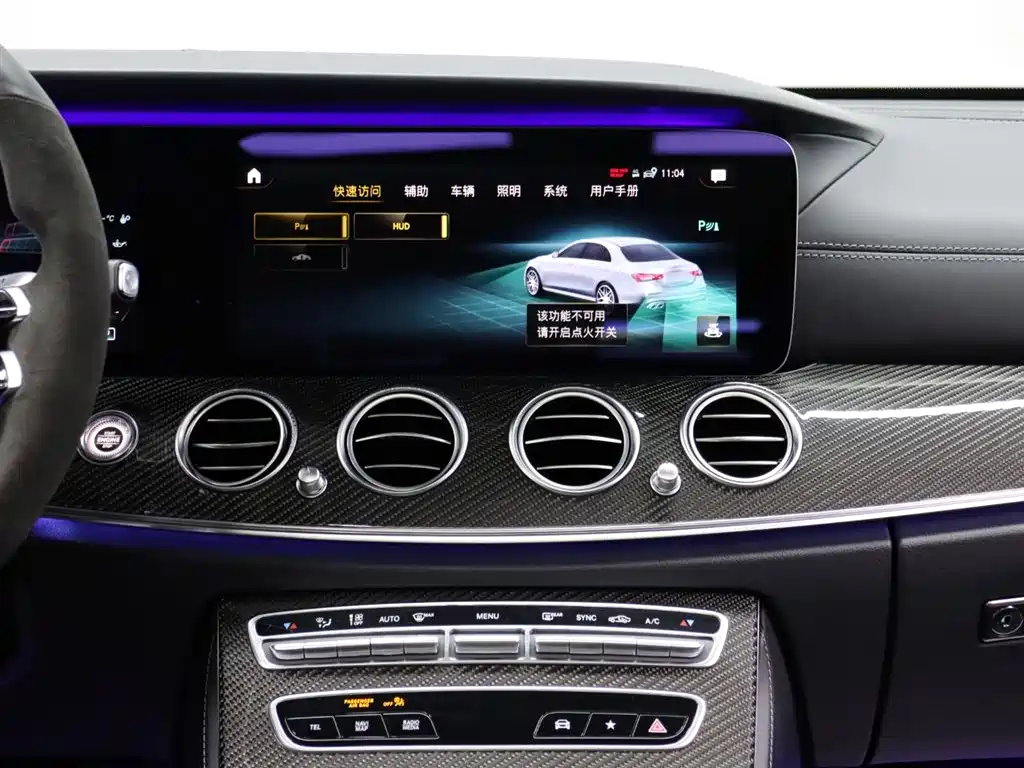 Mercedes-Benz E-Class AMG 2021 — фото 16