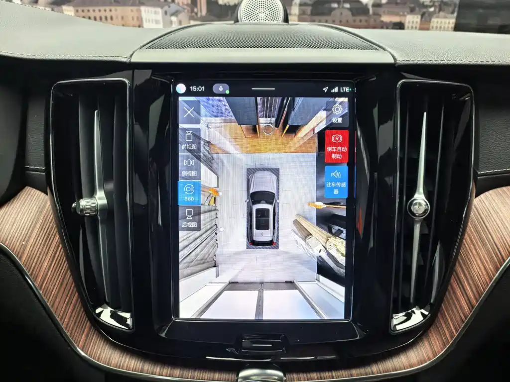 Volvo XC60 PHEV 2024 — фото 13