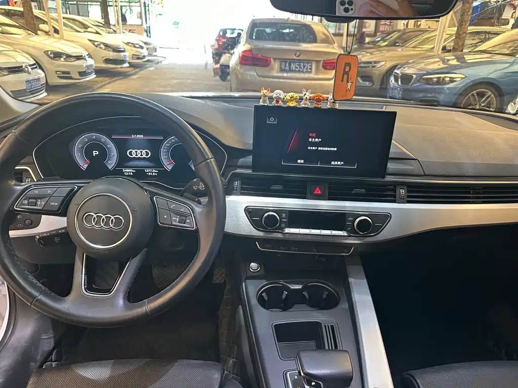 Audi A4L 2022