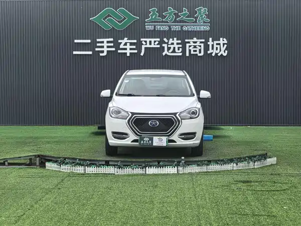 JAC iEV 2015