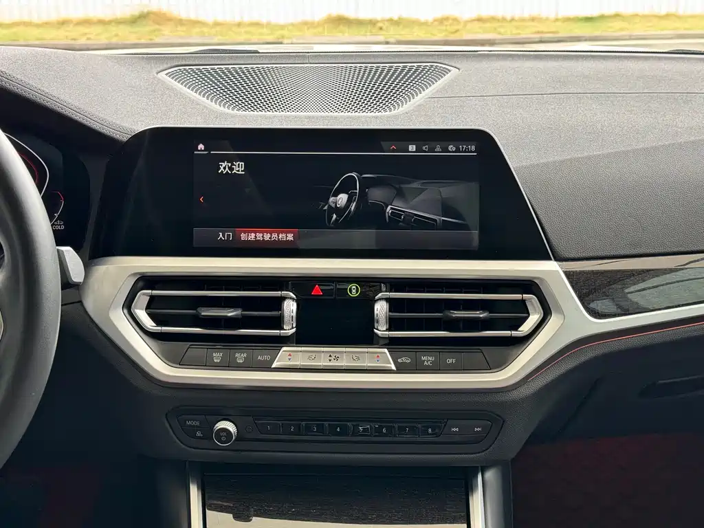BMW 3 Series 2020 — фото 14