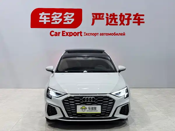 Audi A3 2023