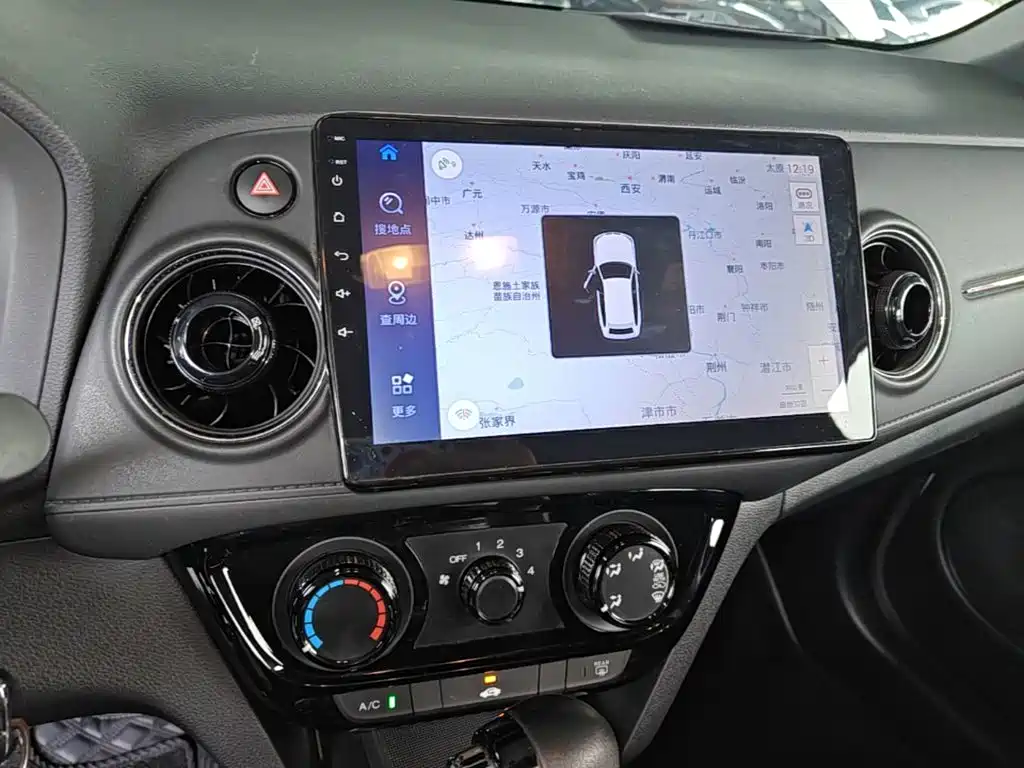 Honda XR-V 2017 — фото 13