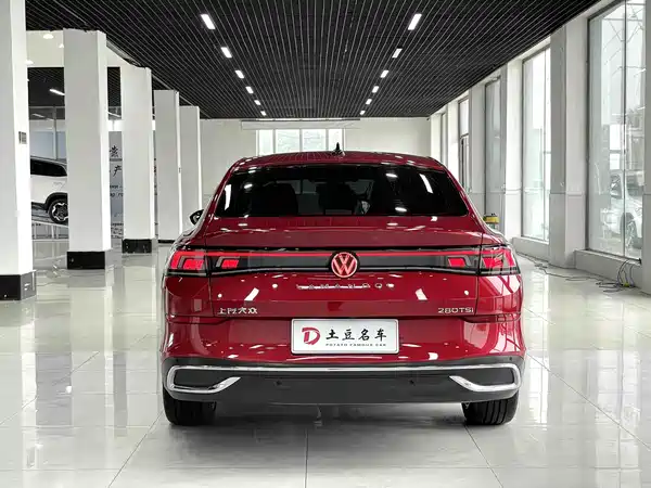 Volkswagen Lamando 2022