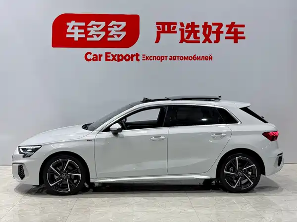 Audi A3 2023