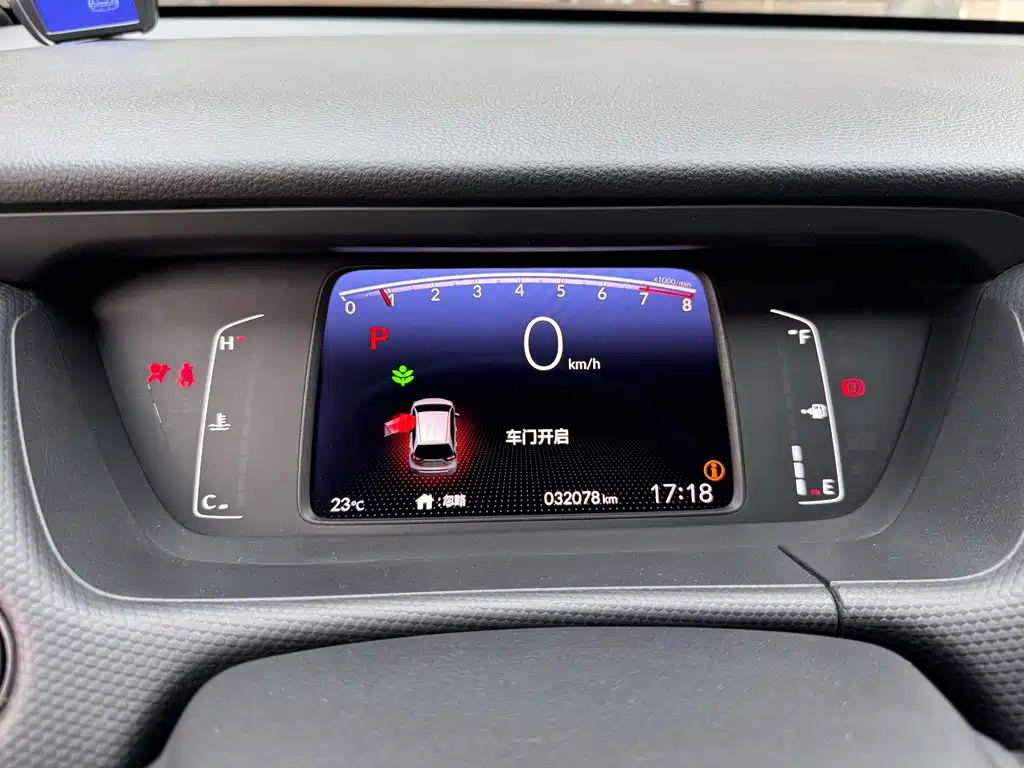Honda Fit 2021 — фото 14