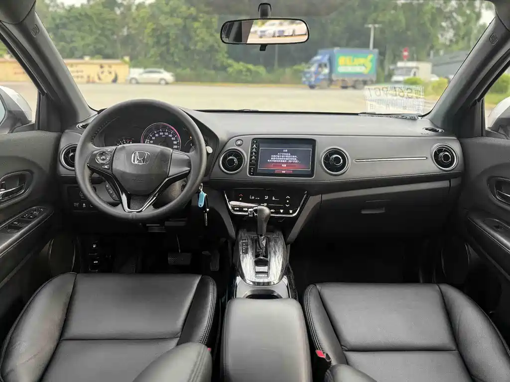 Honda XR-V 2020