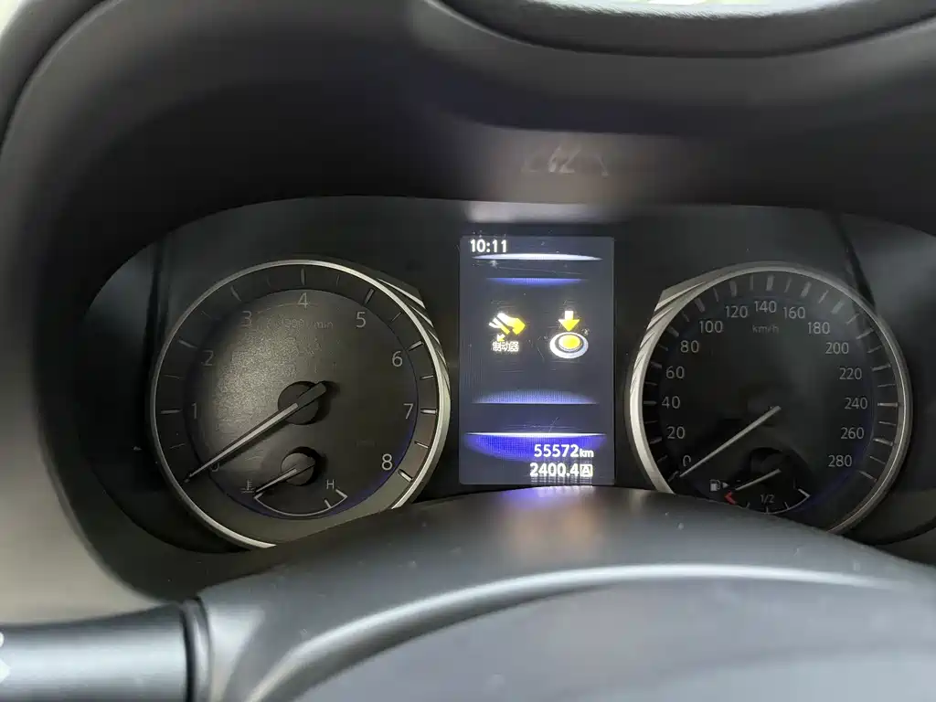 Infiniti Q50L 2015