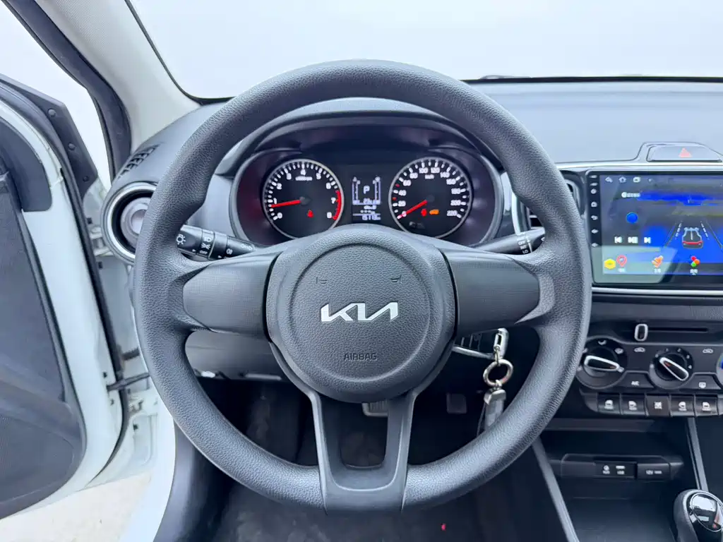 Kia Huanchi 2023