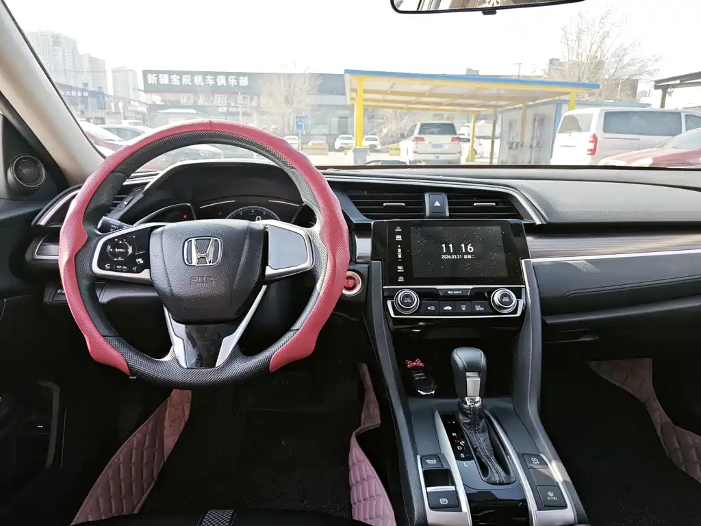Honda Civic 2020