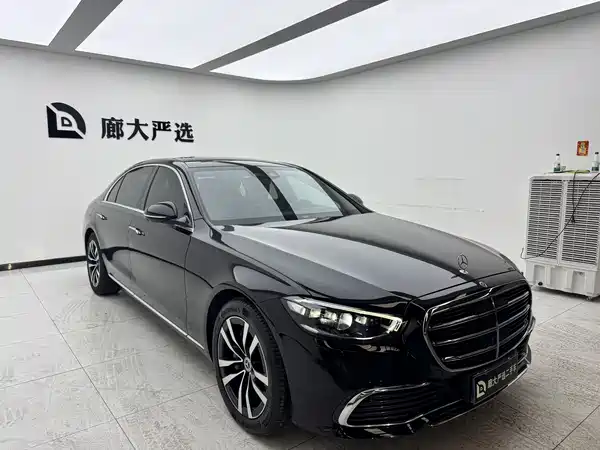 Mercedes-Benz S-Class 2022