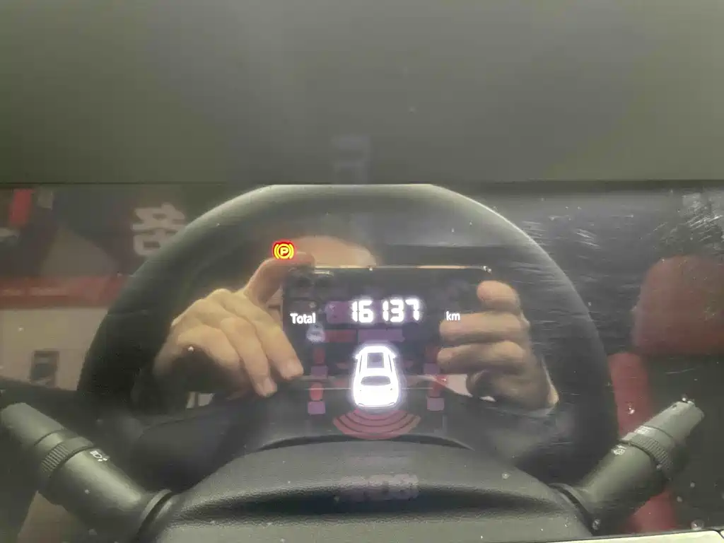 Changan CS35PLUS 2023 — фото 15