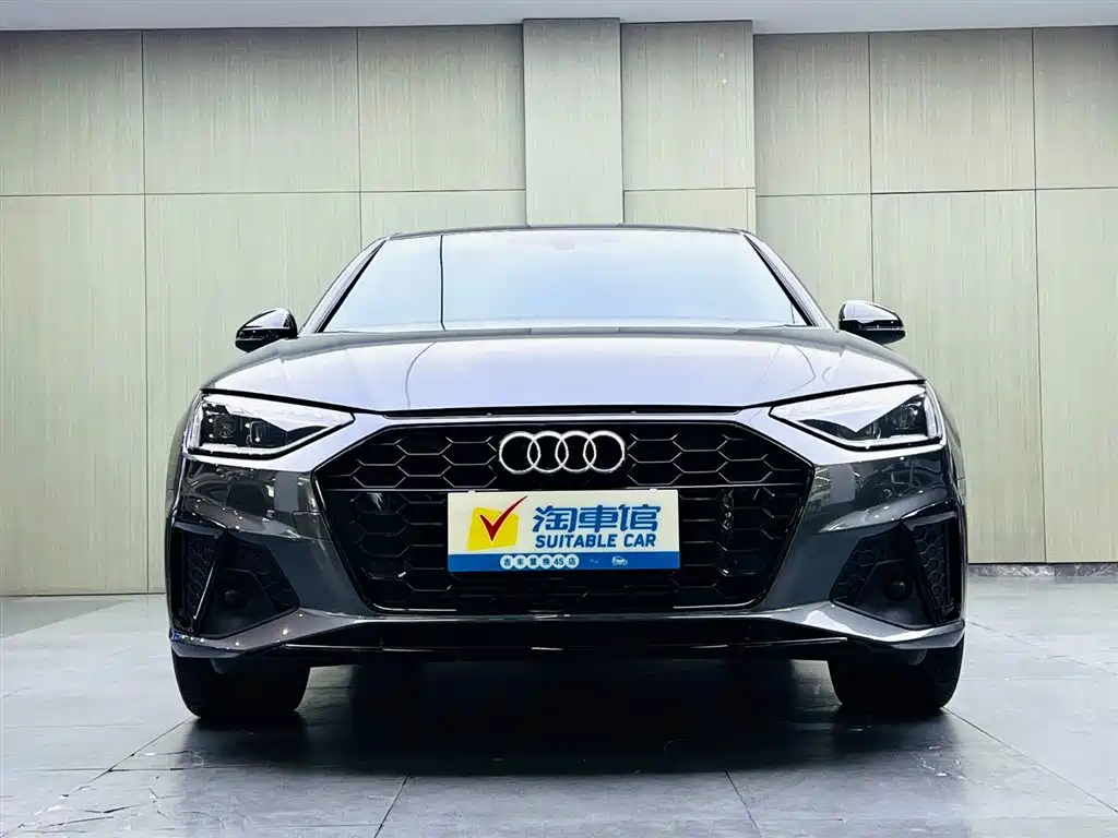 Audi A4L 2024