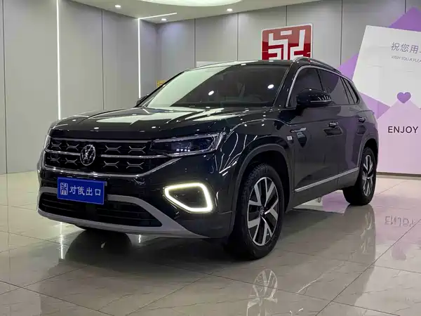 Volkswagen Tayron 2023