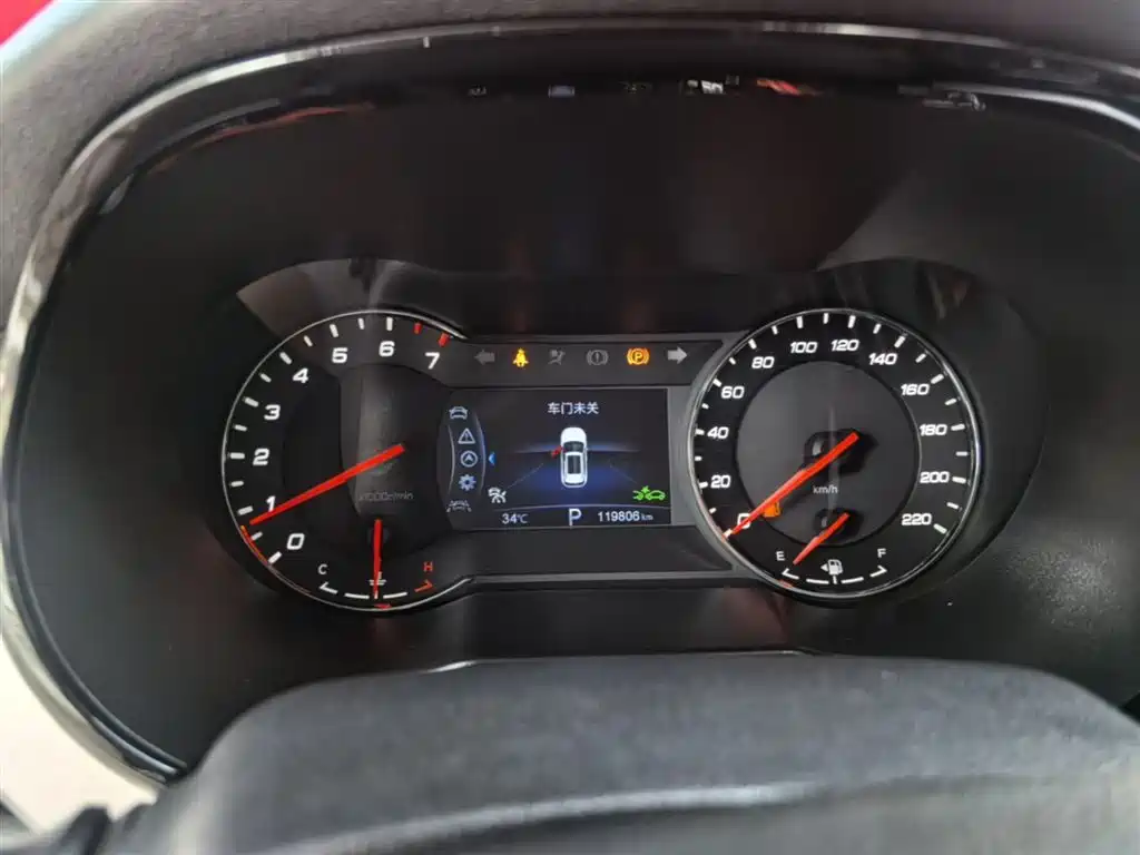 Changan CS35PLUS 2019 — фото 12