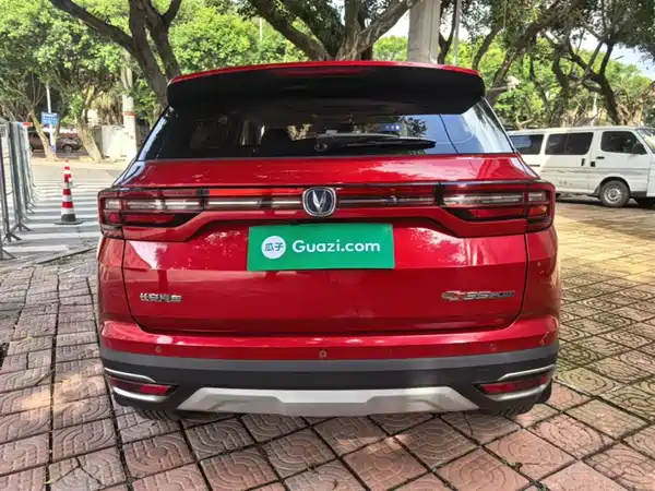 Changan CS35PLUS 2018