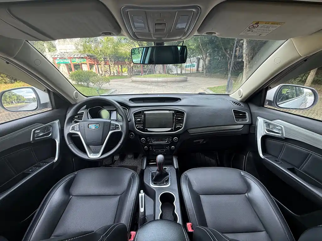 Geely Vision X6 2016